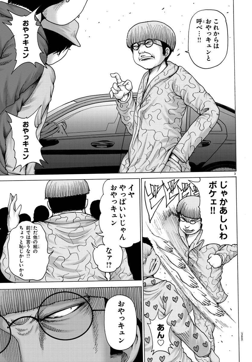 P3