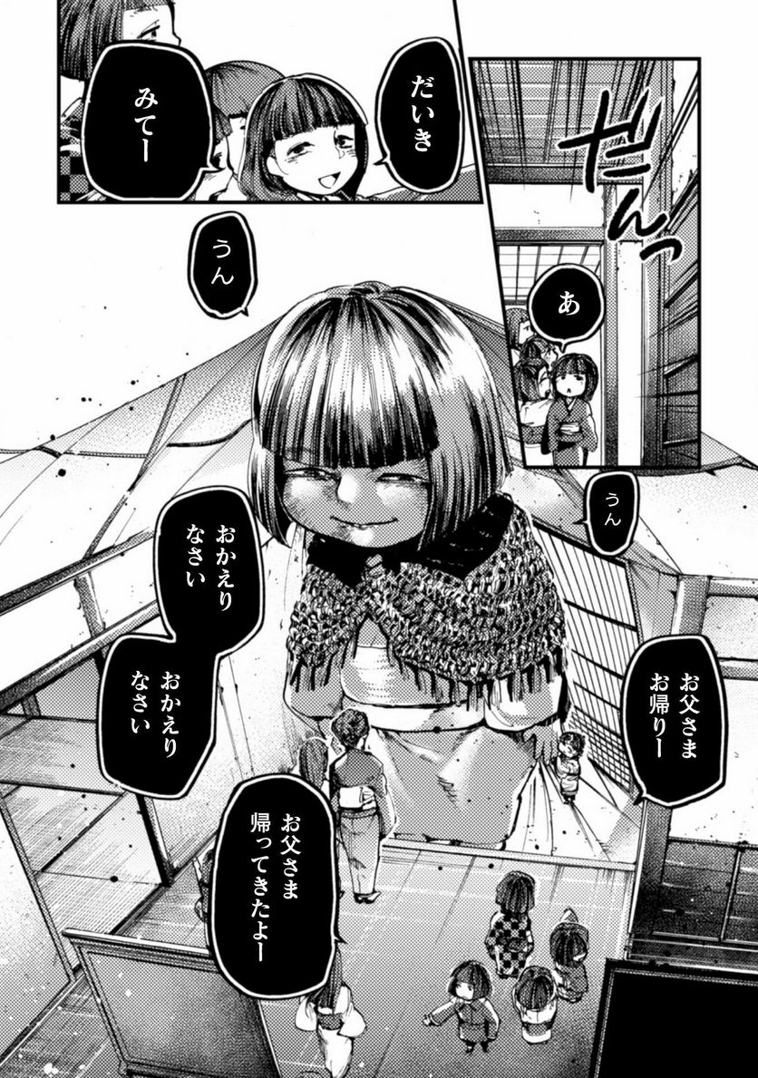 P29