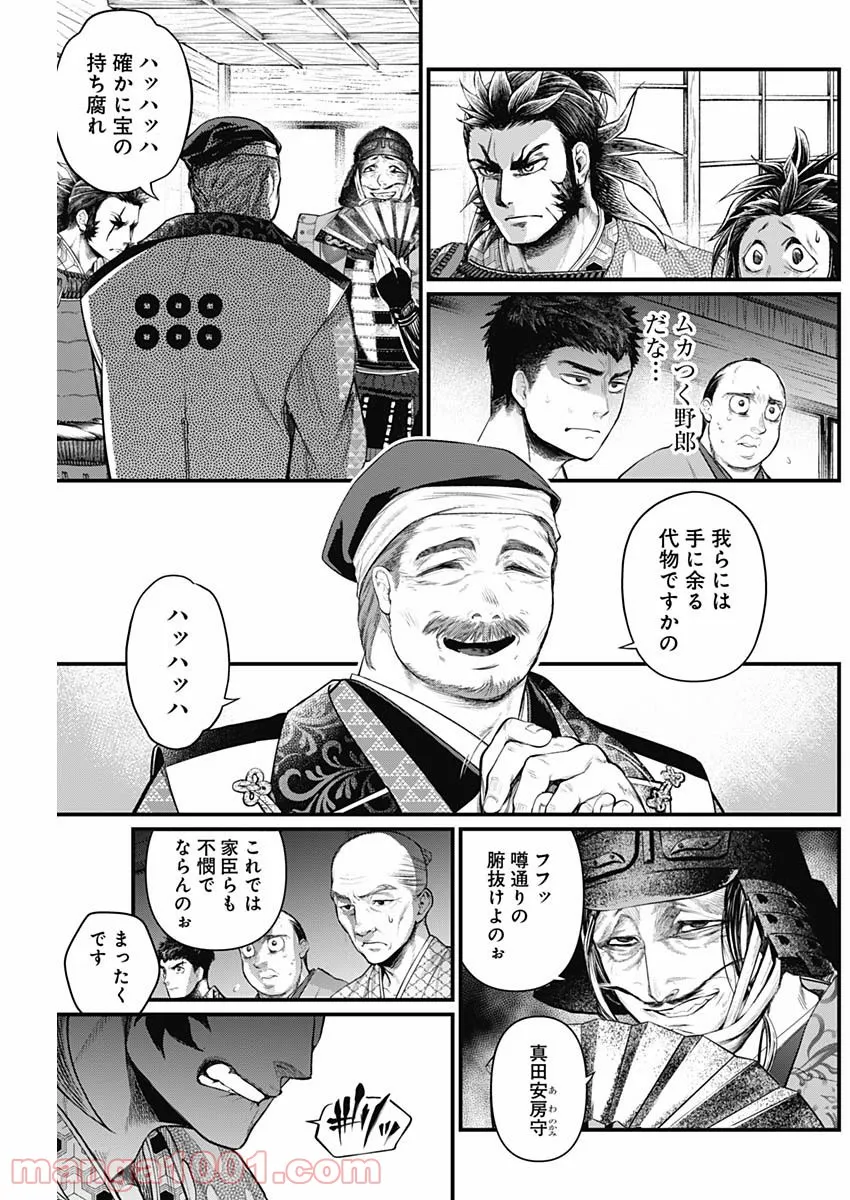 P7