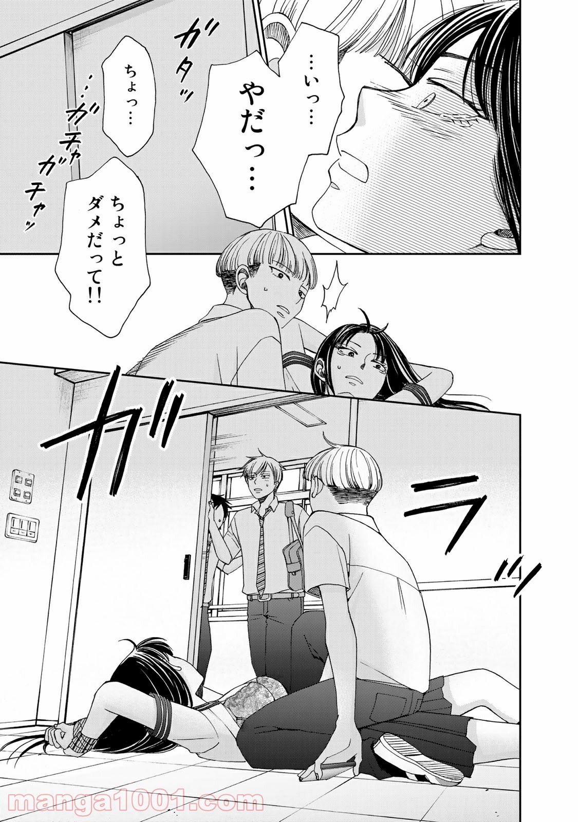 P19