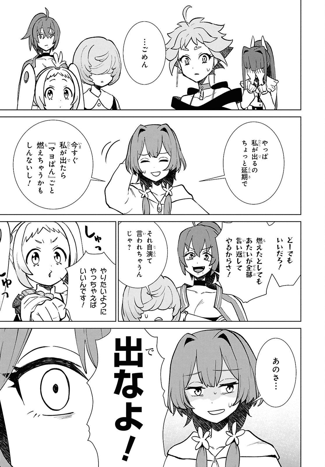 P35