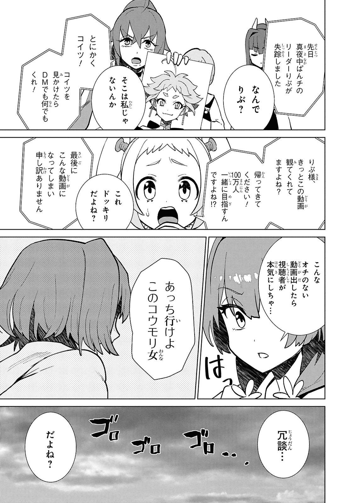 P47
