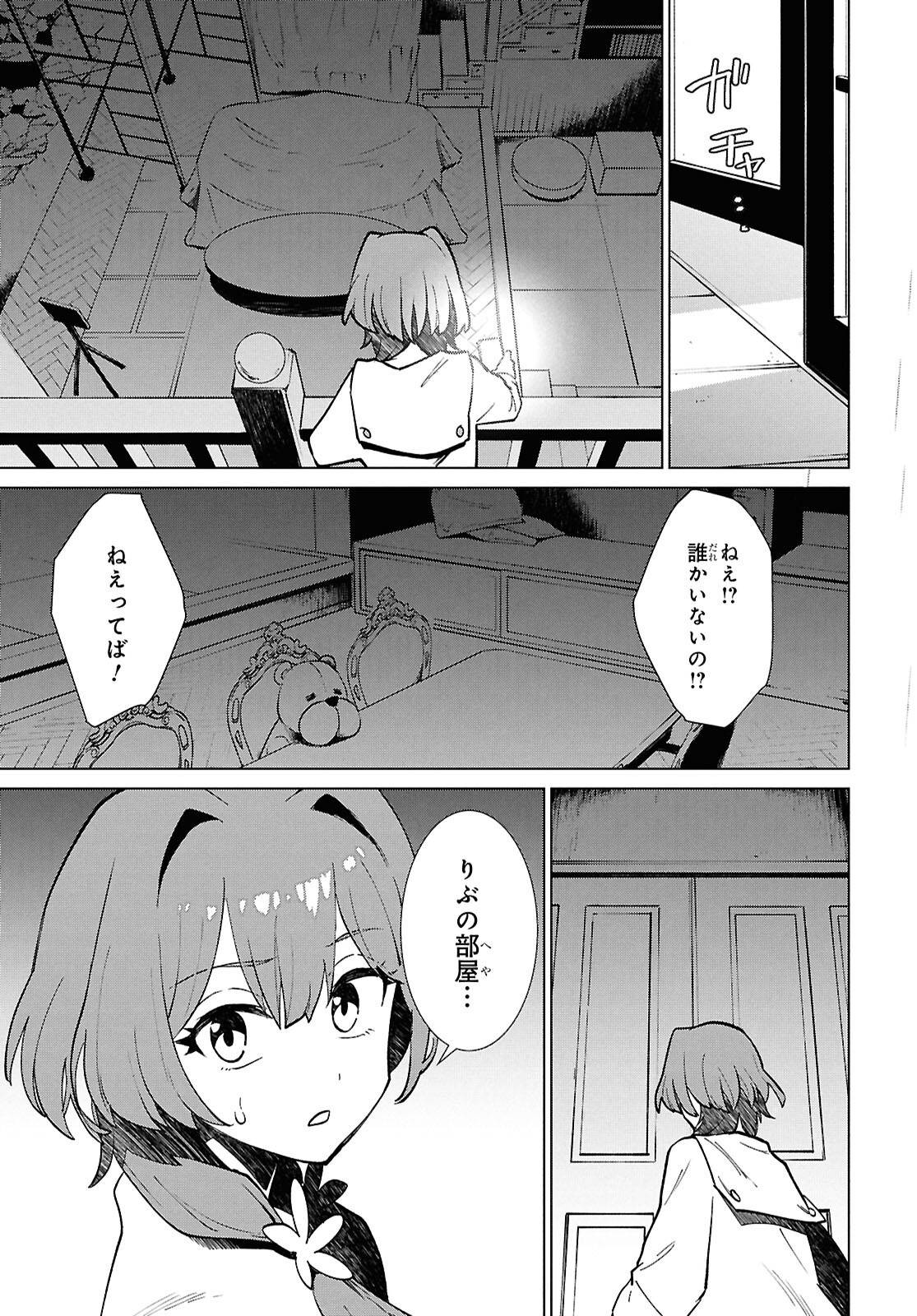 P49