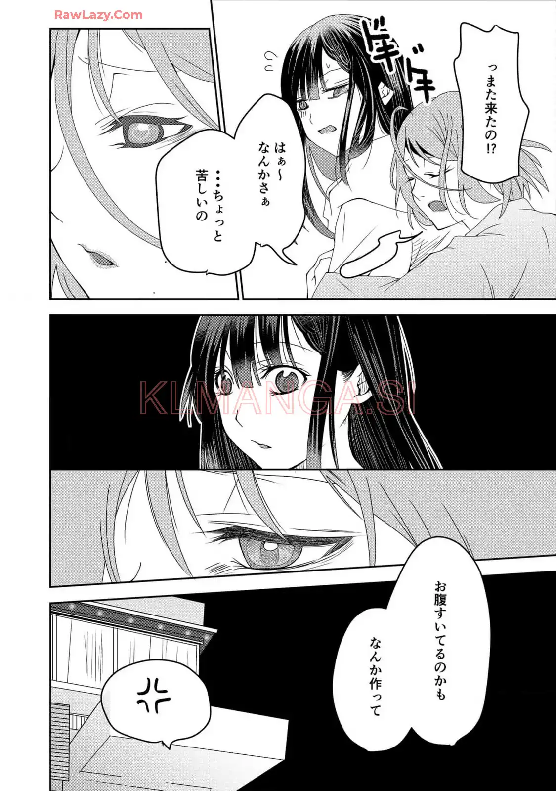 P34