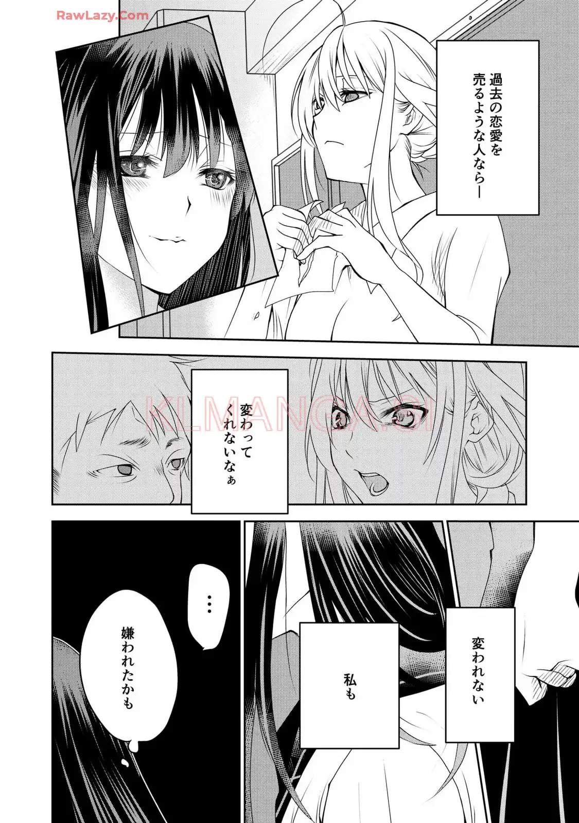 P34