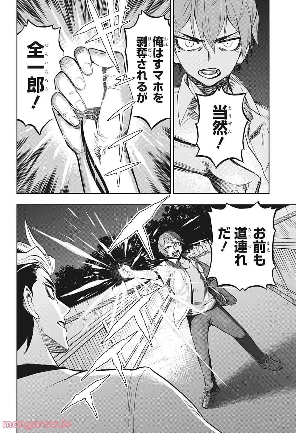 P18