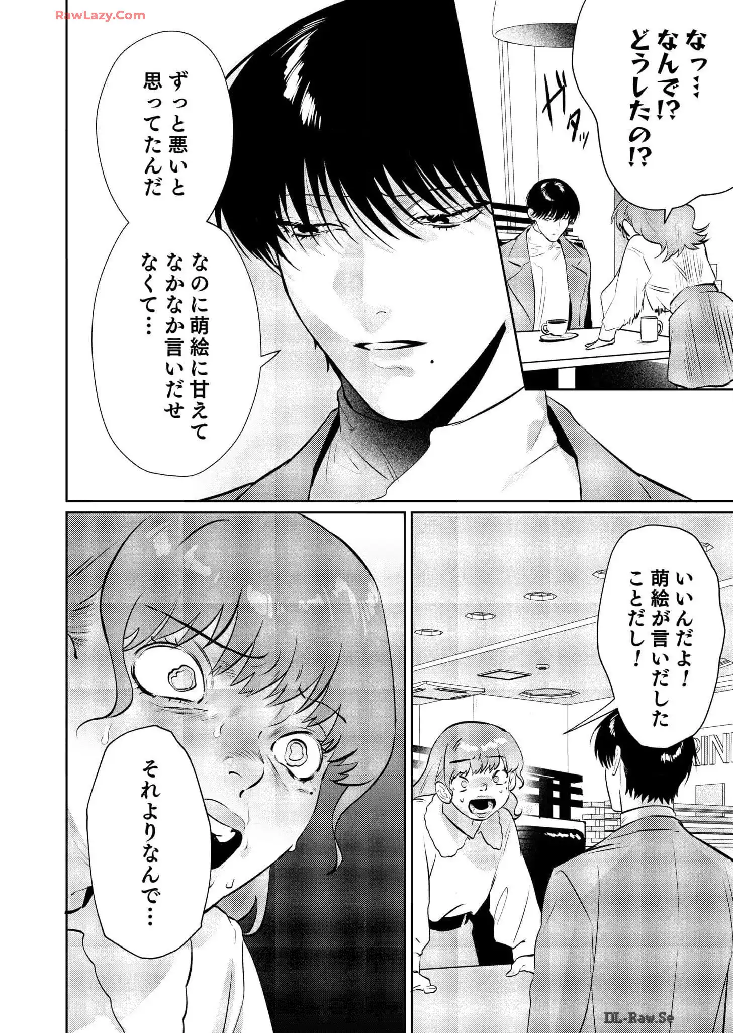 P28
