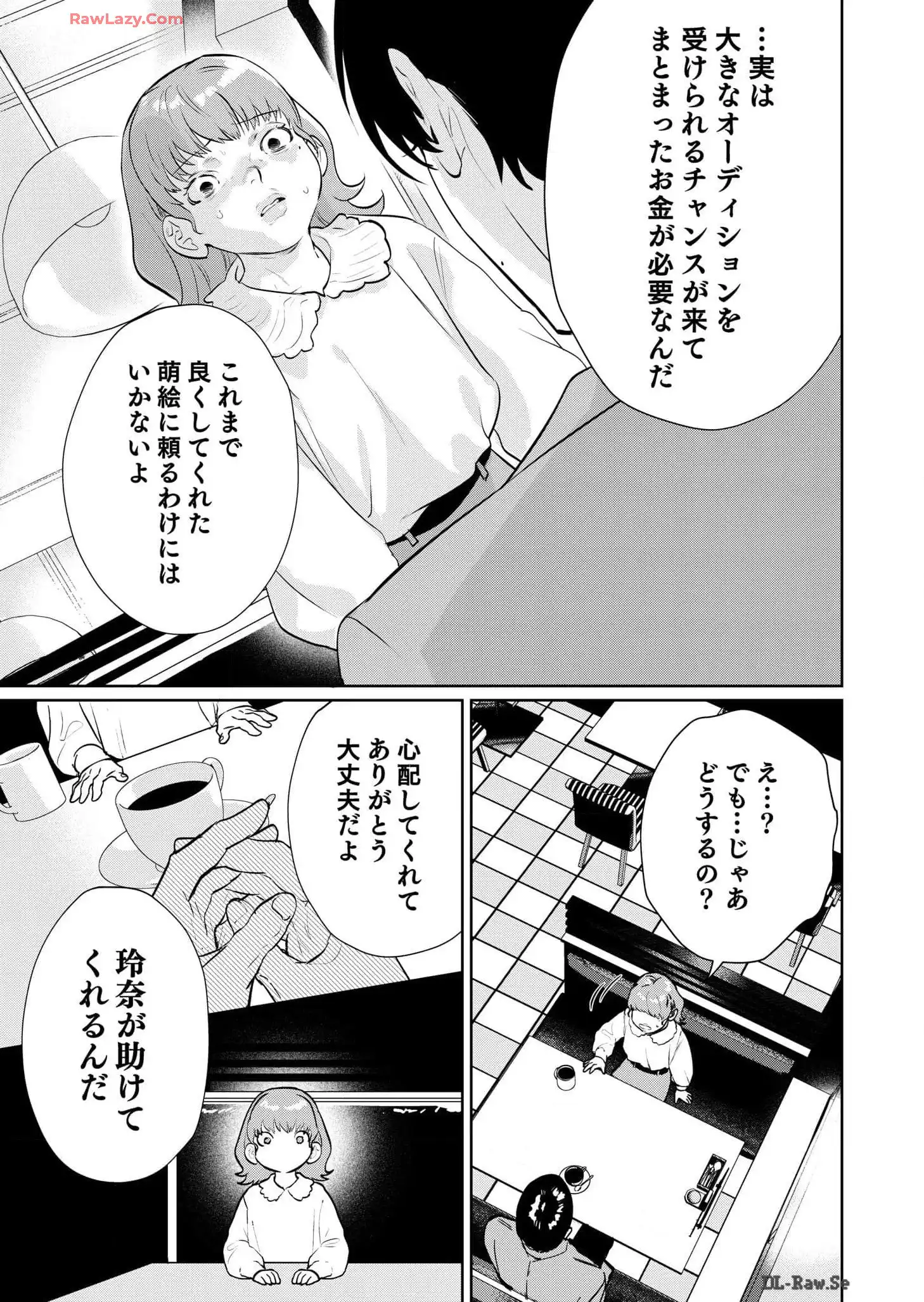 P29