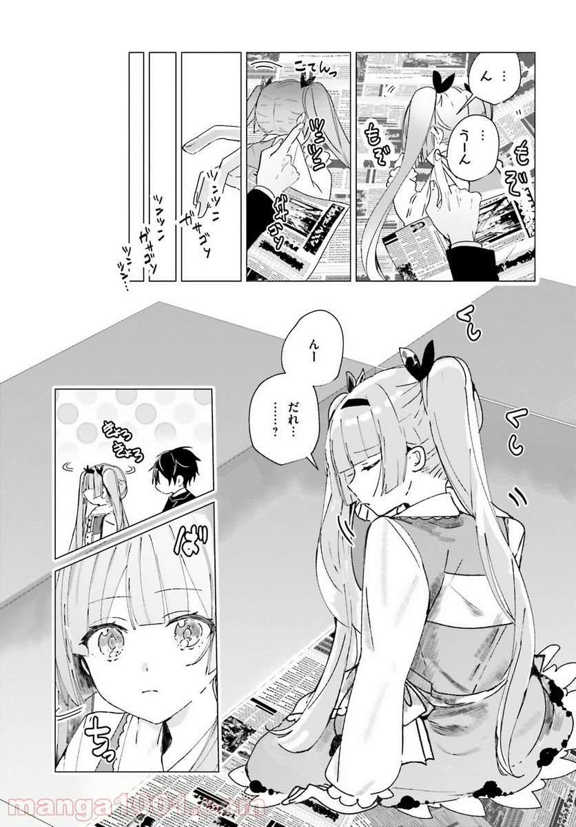 P9