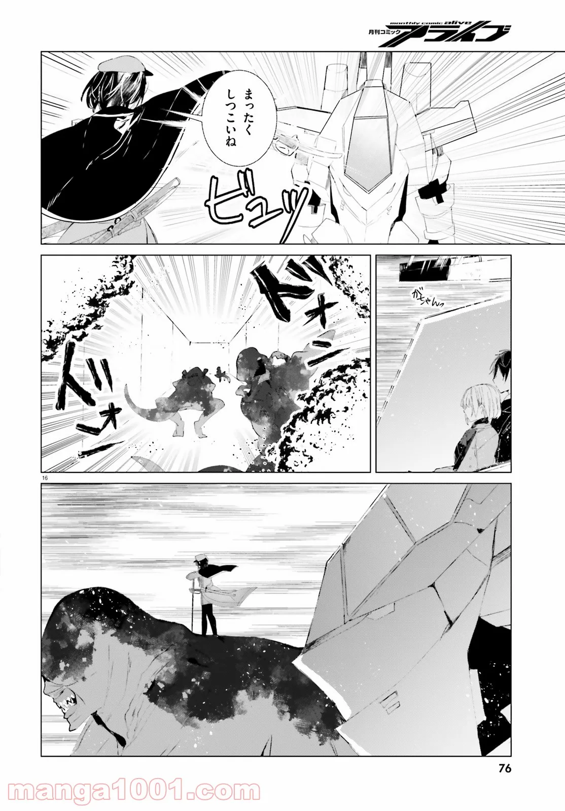 P16