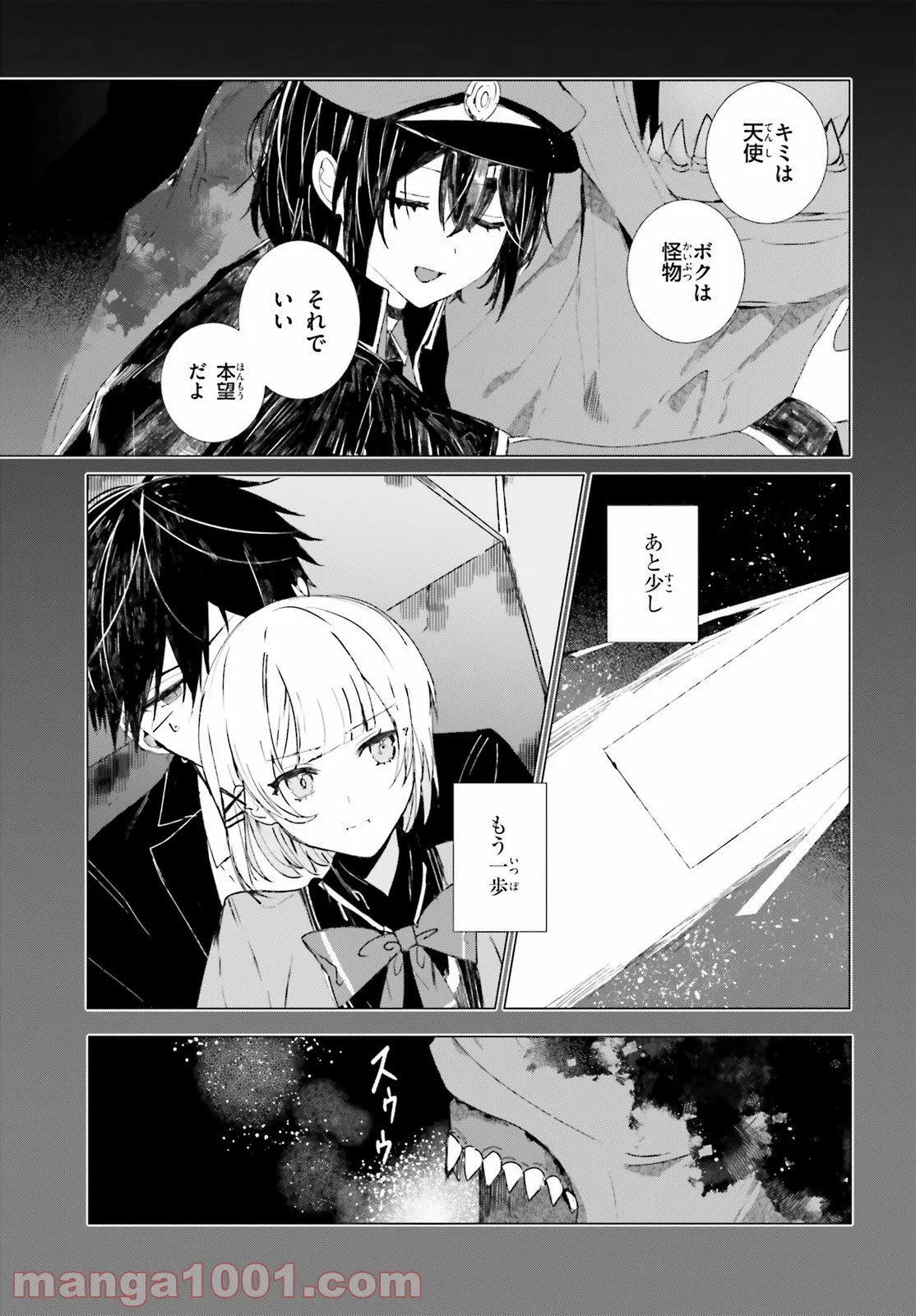 P27