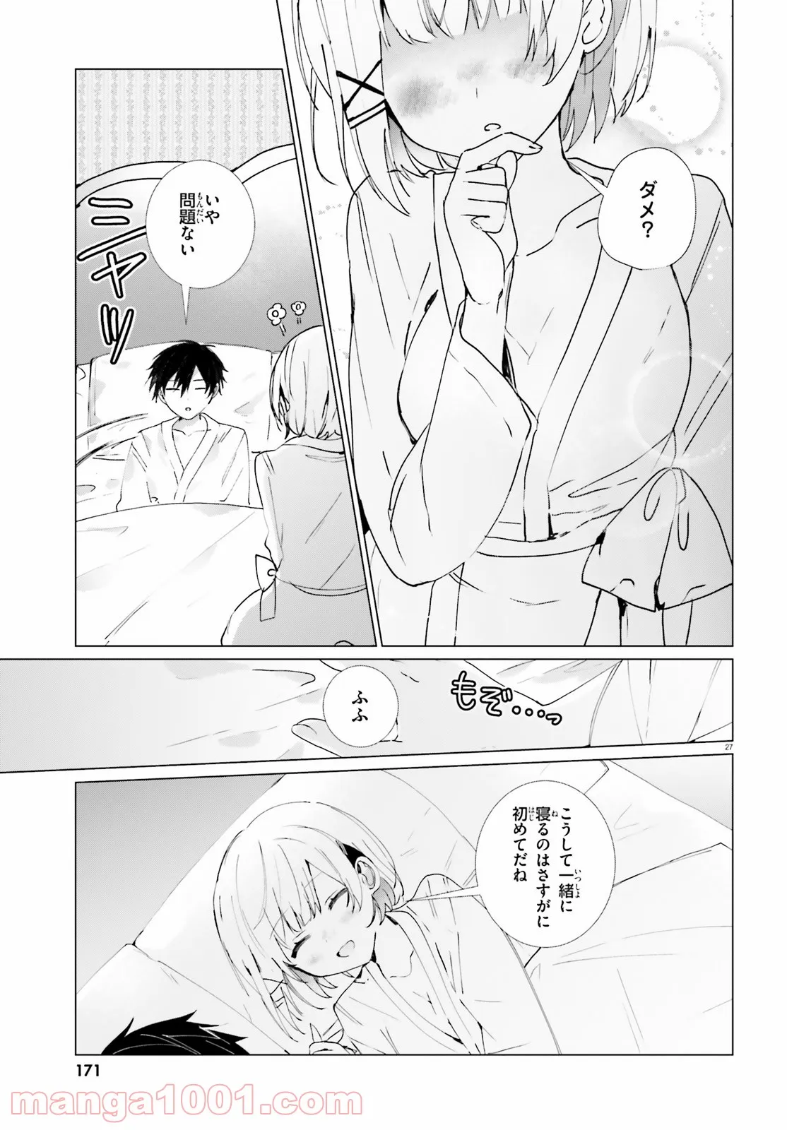 P27