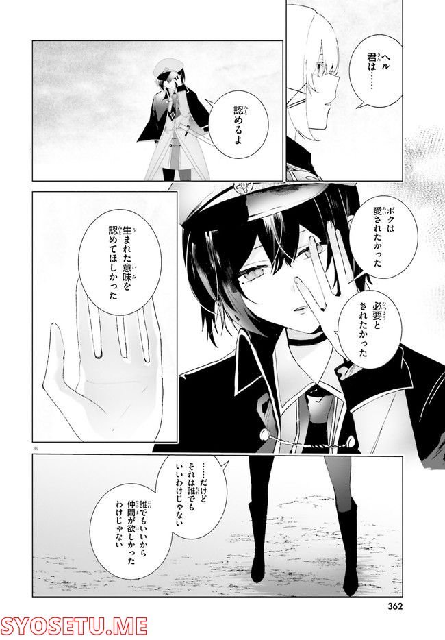 P36