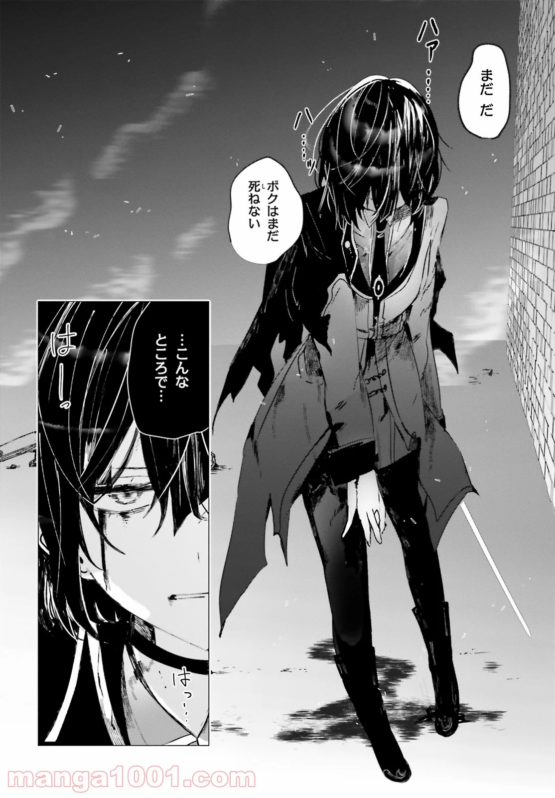 P16