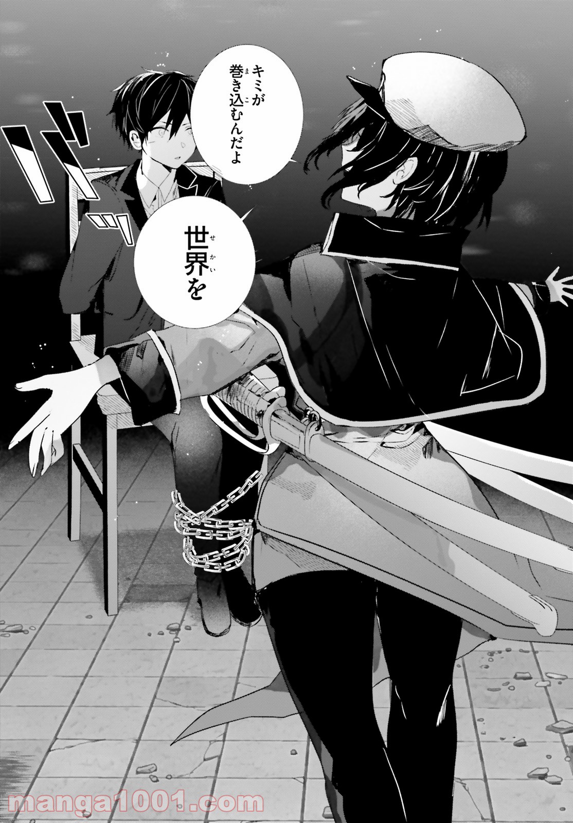 P16