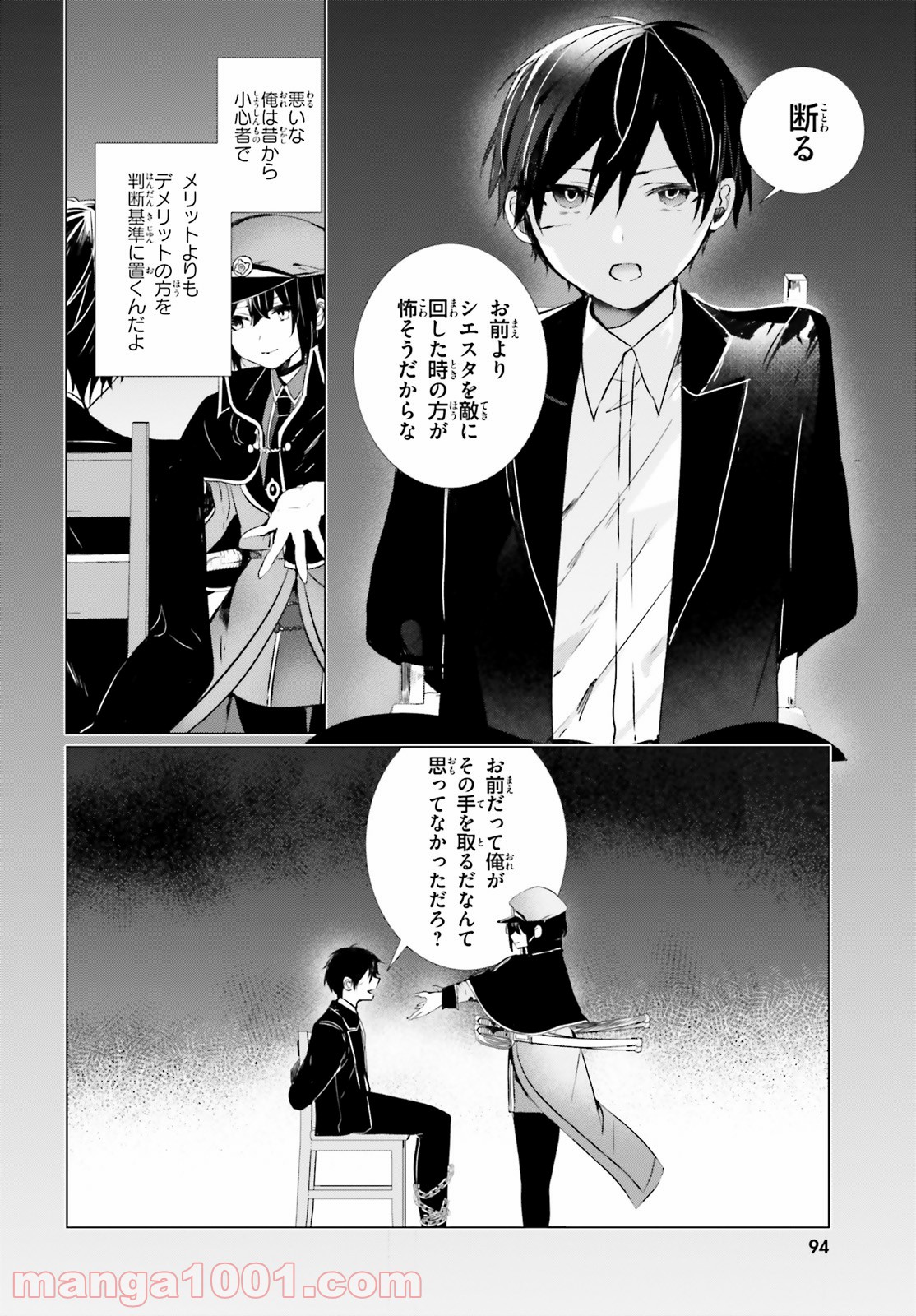 P22