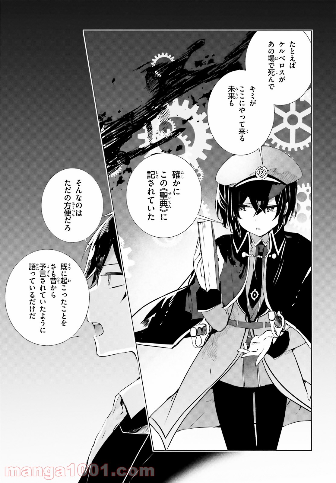 P9