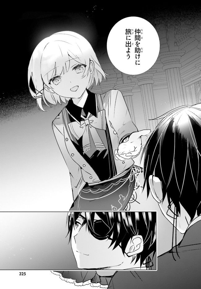 P41