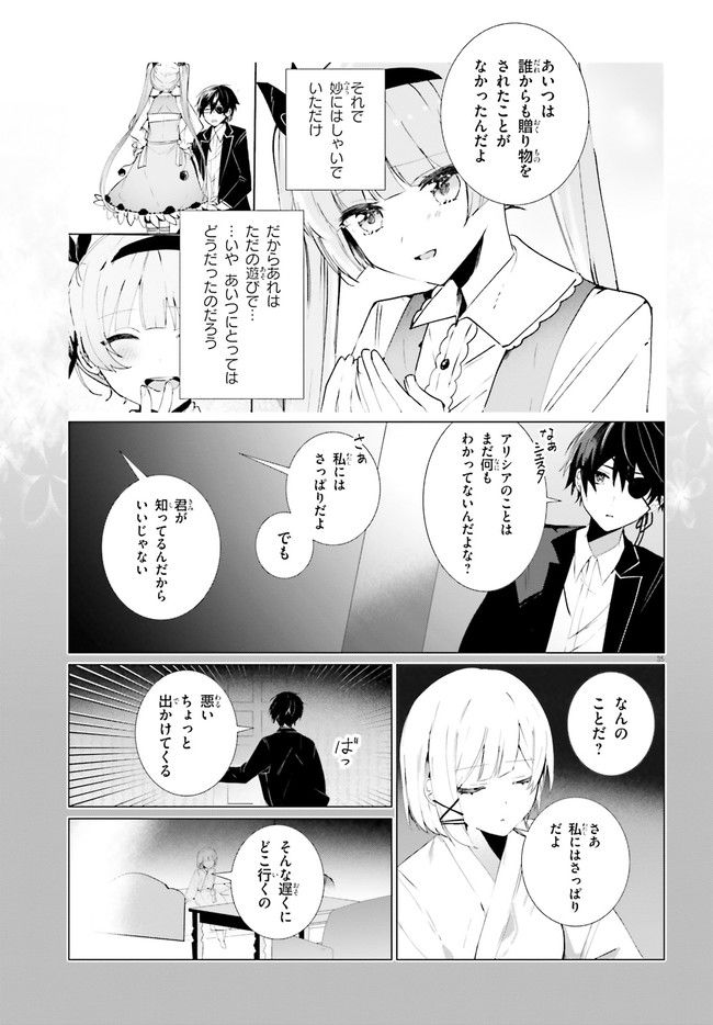 P35