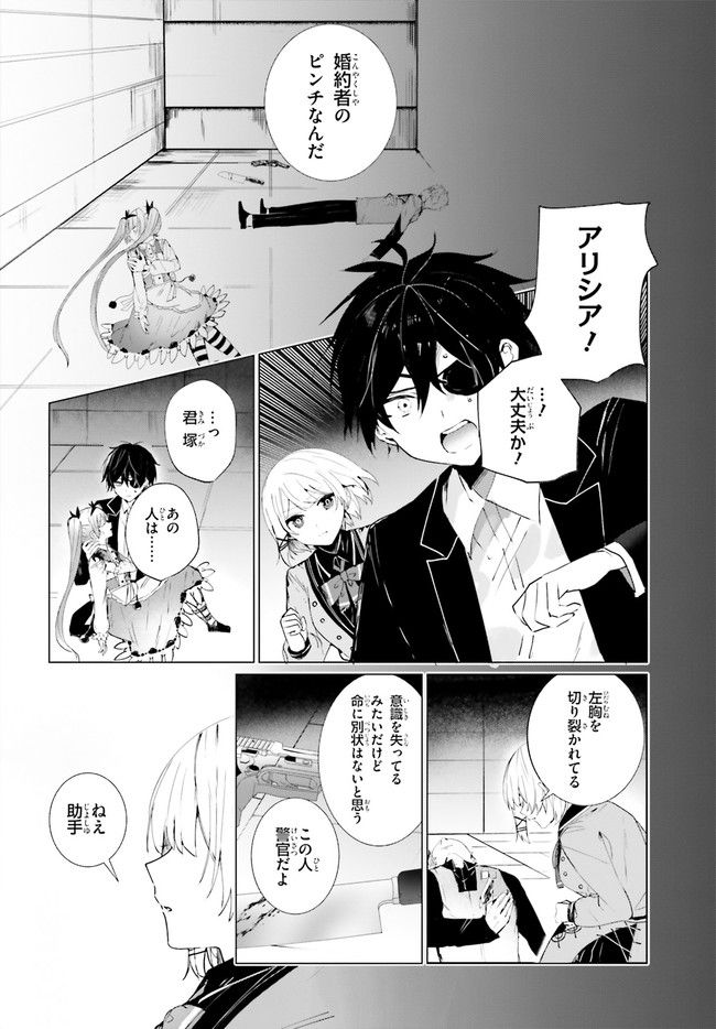P36