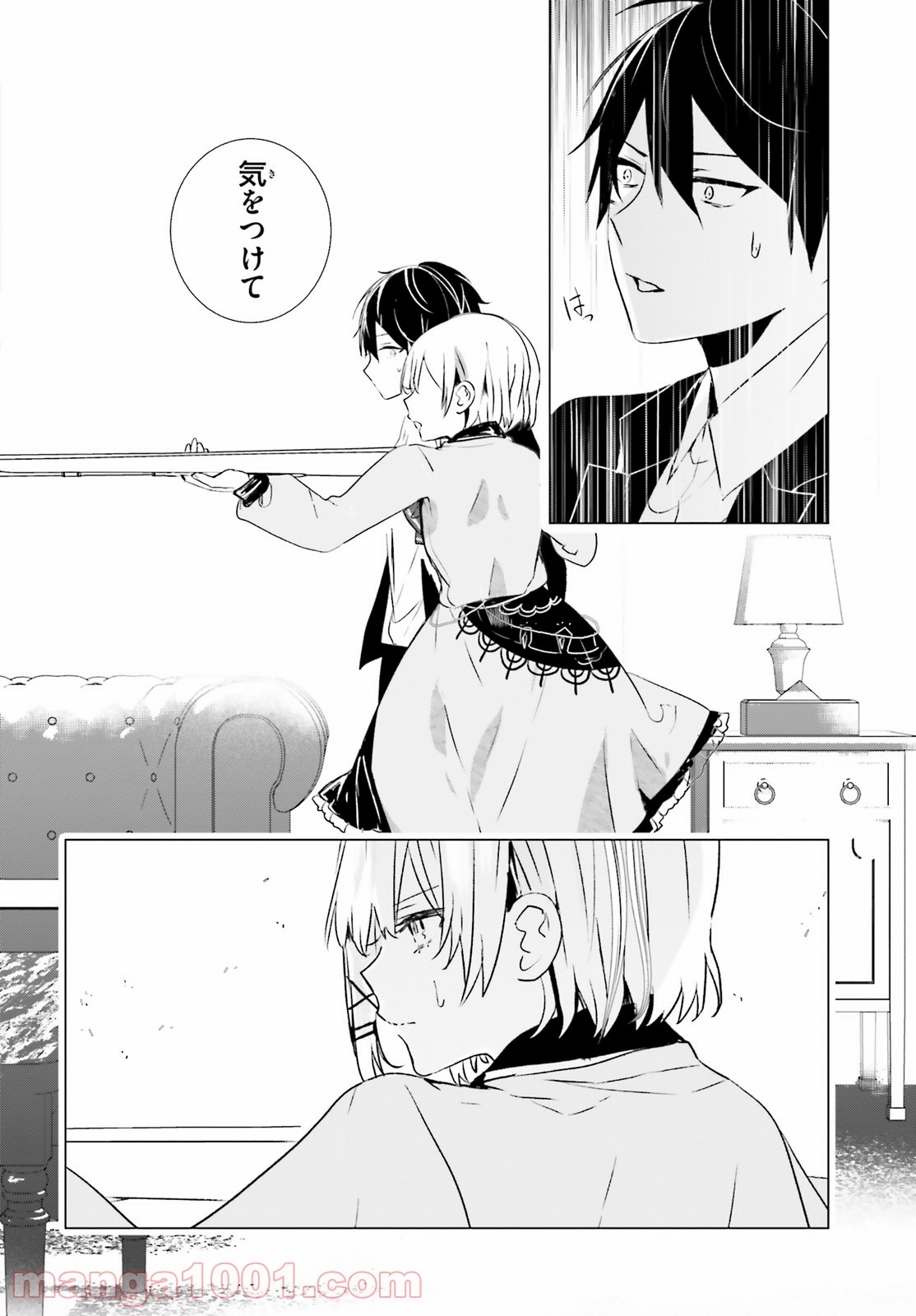 P26