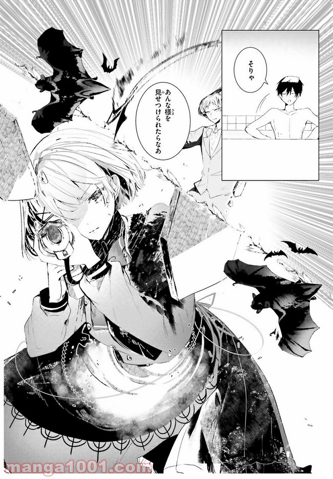 P31