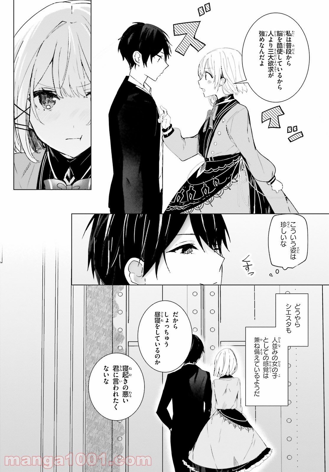 P32