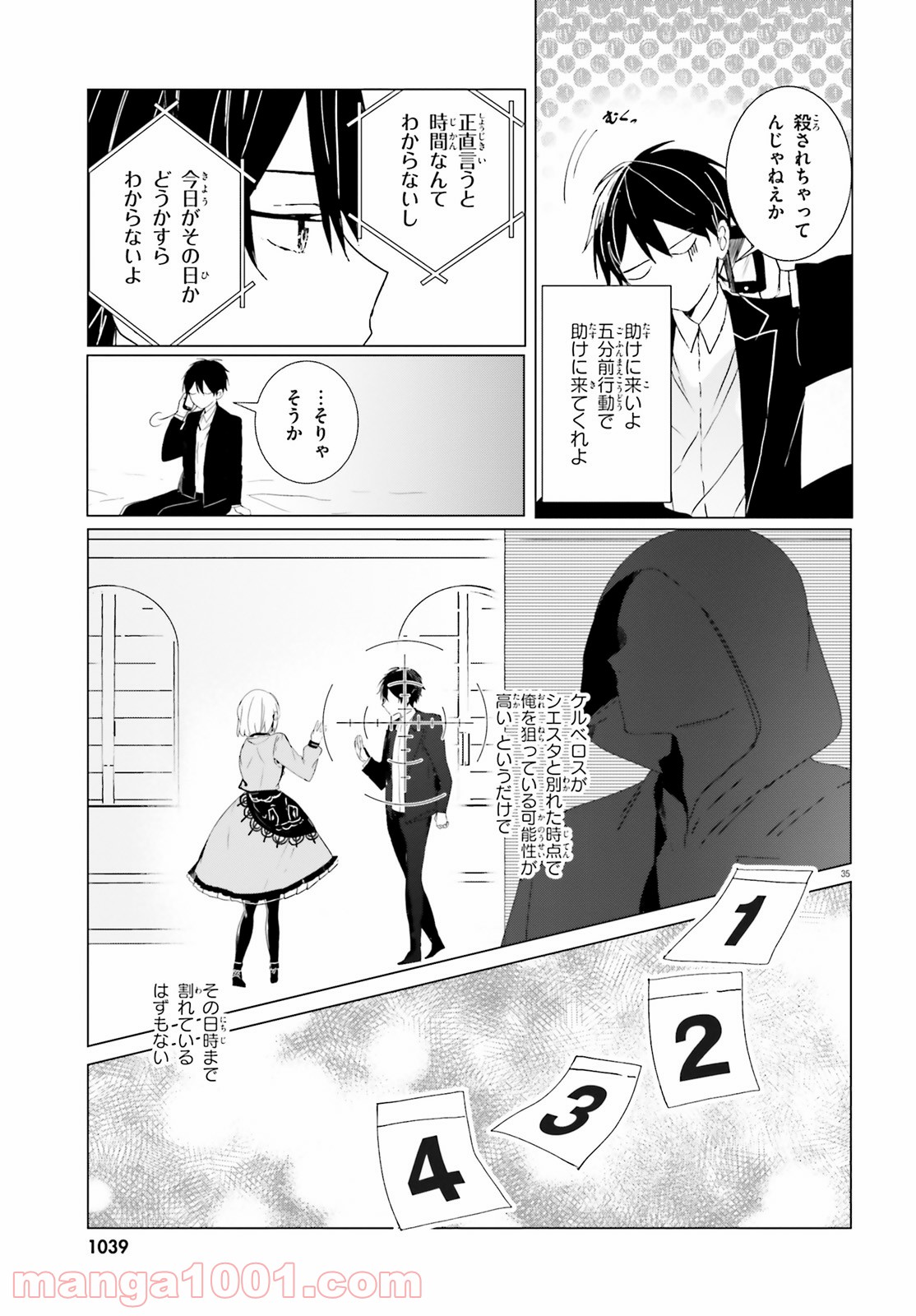 P35
