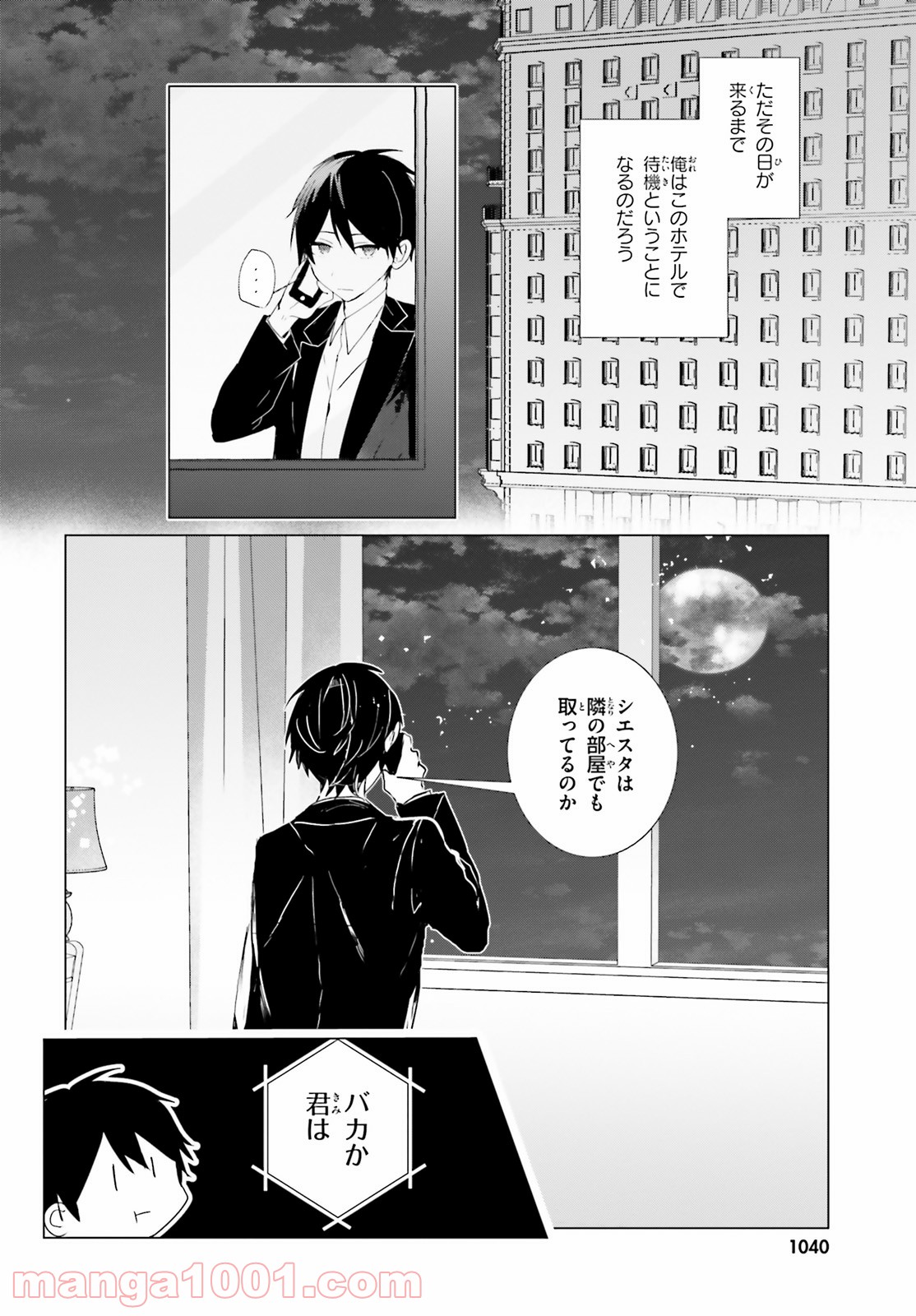 P36