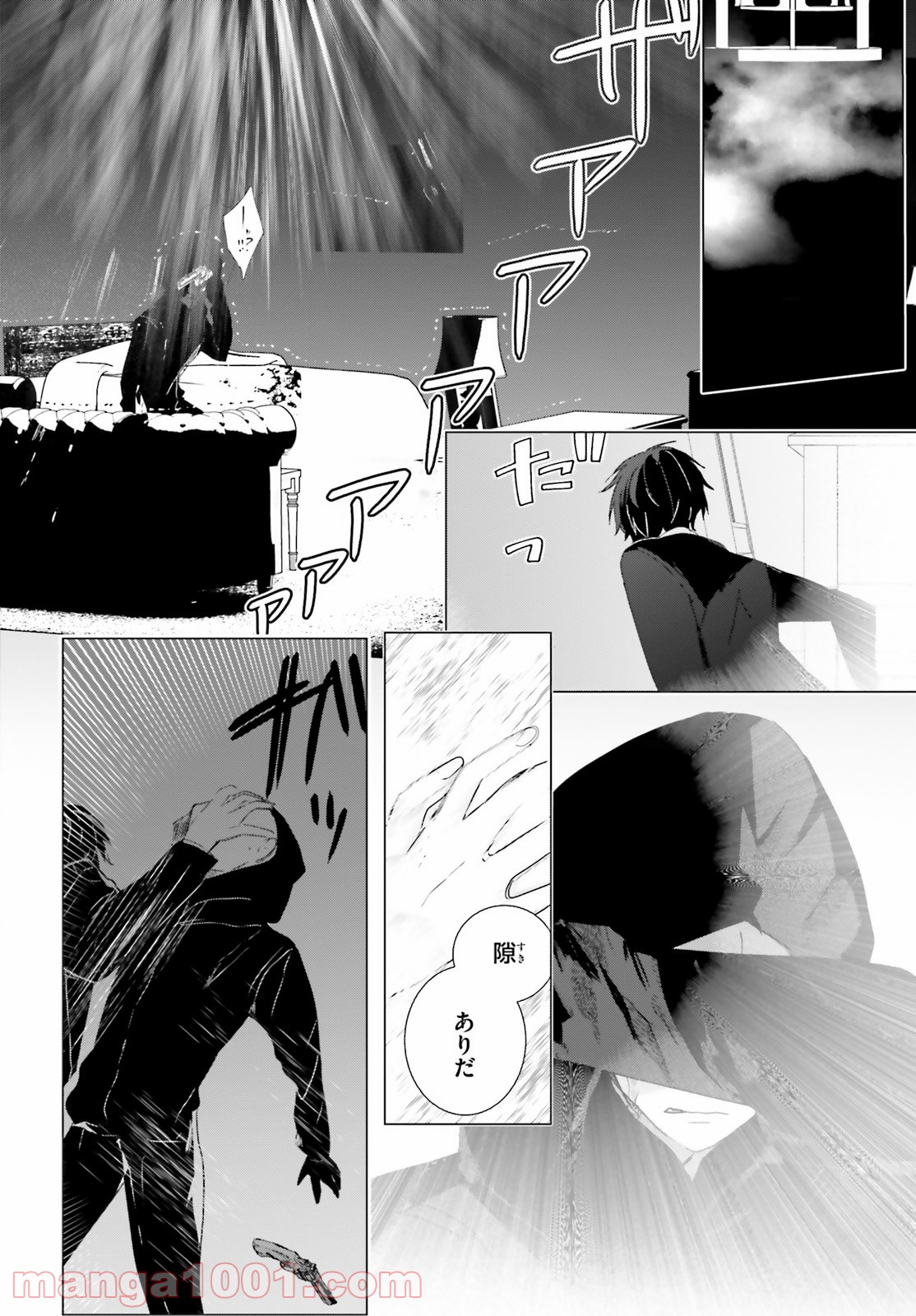 P48