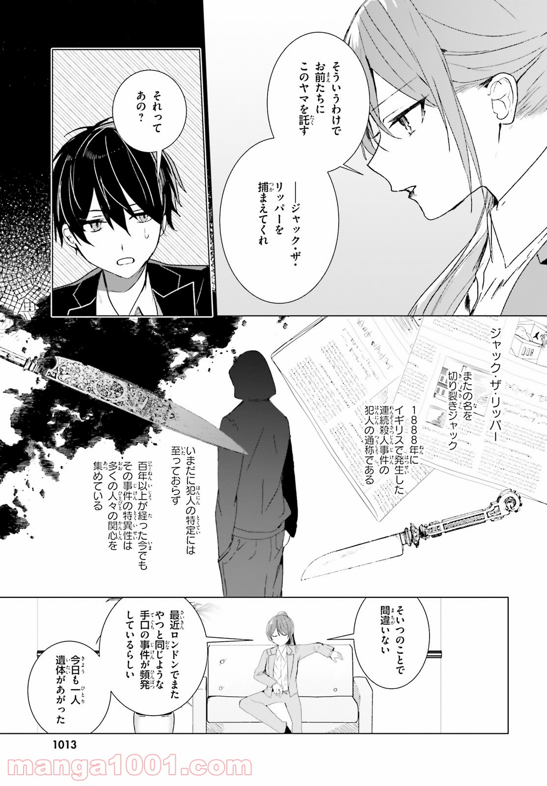 P9