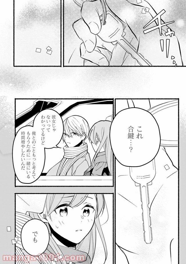 P6