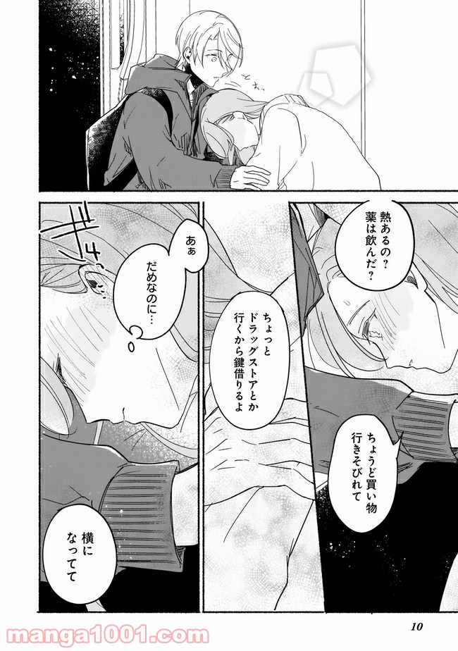 P9