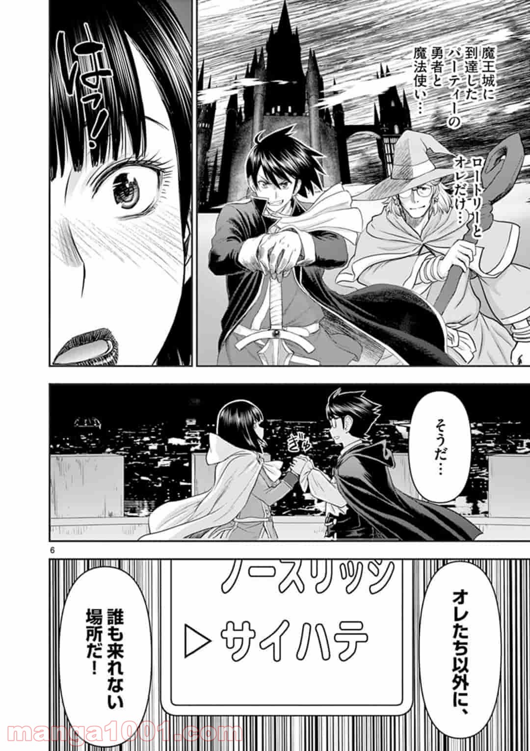 P6