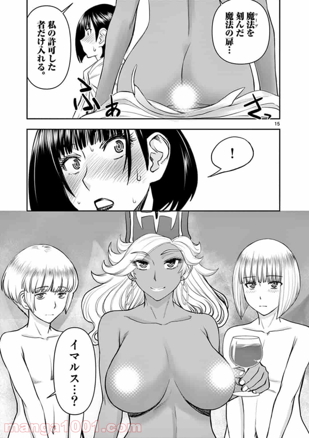 P15