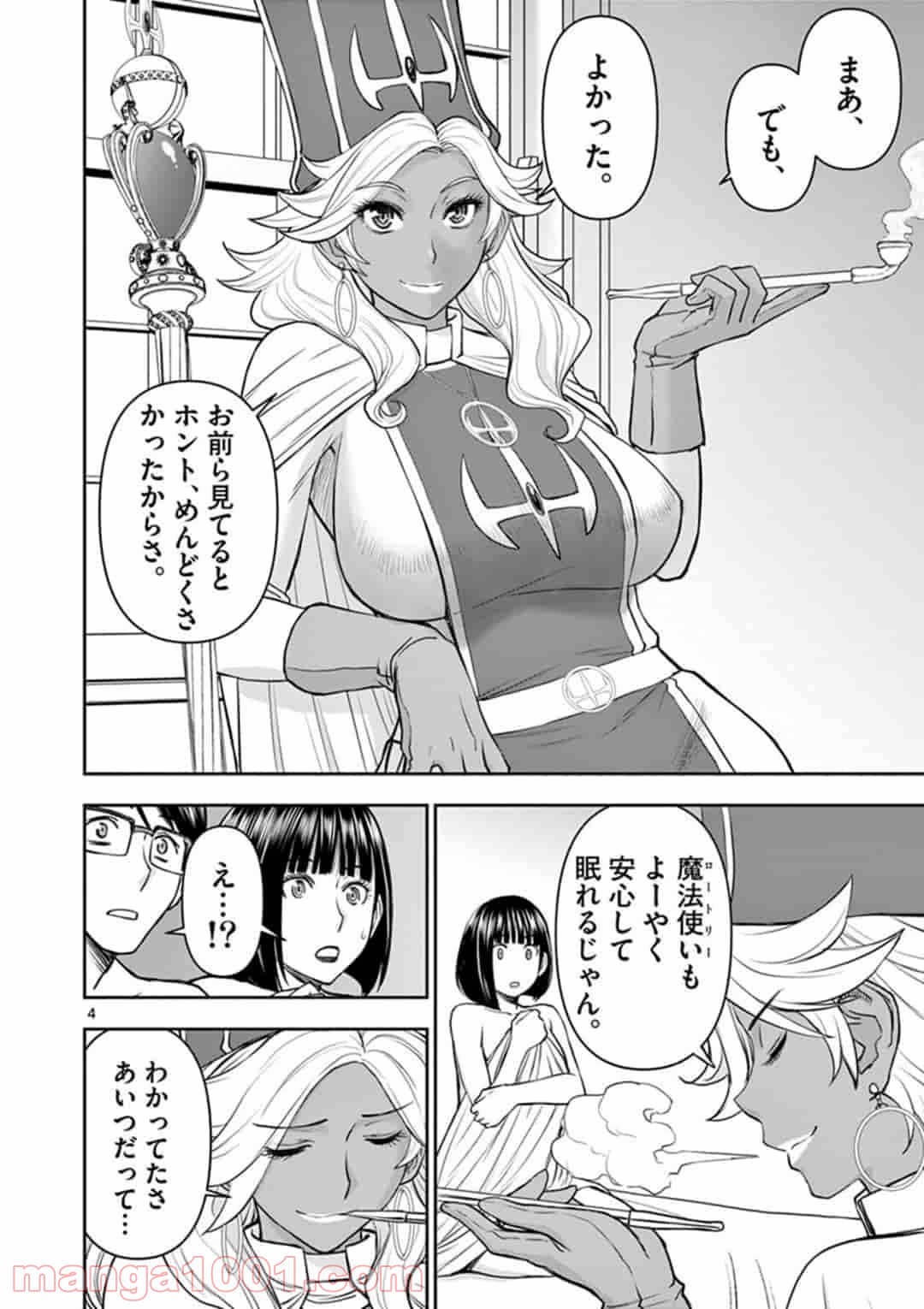 P4