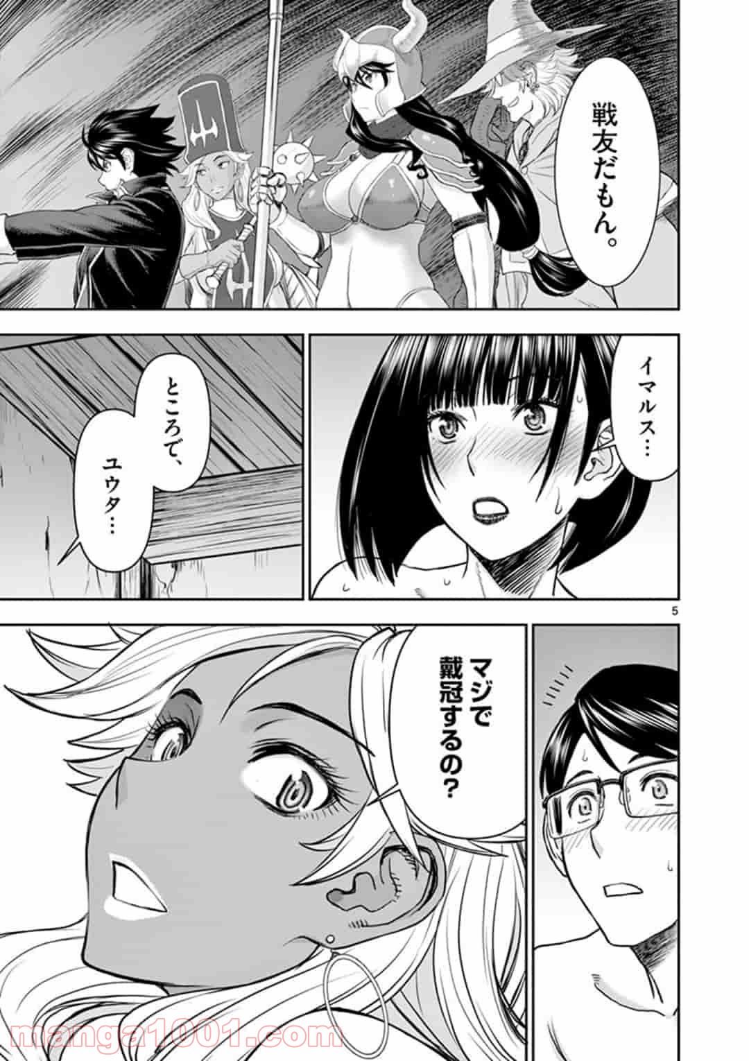 P5