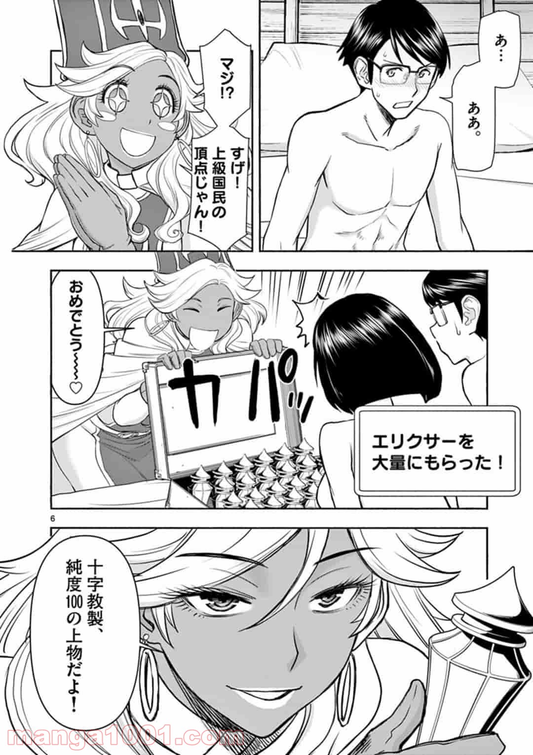 P6