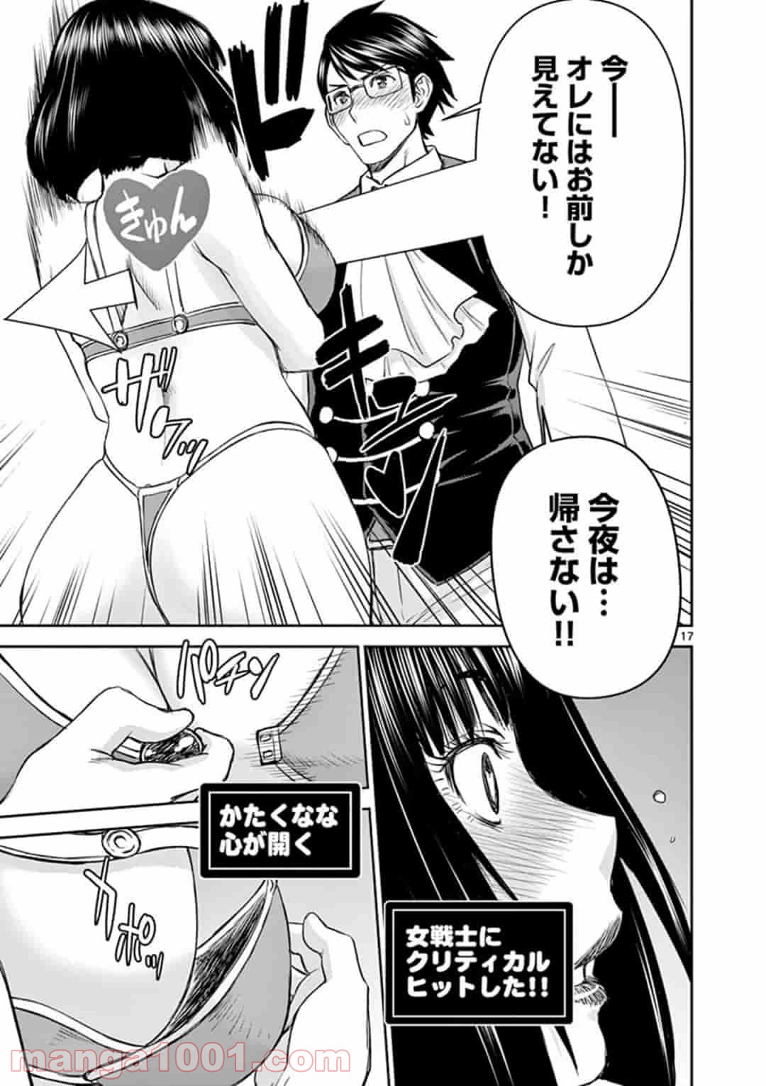 P17