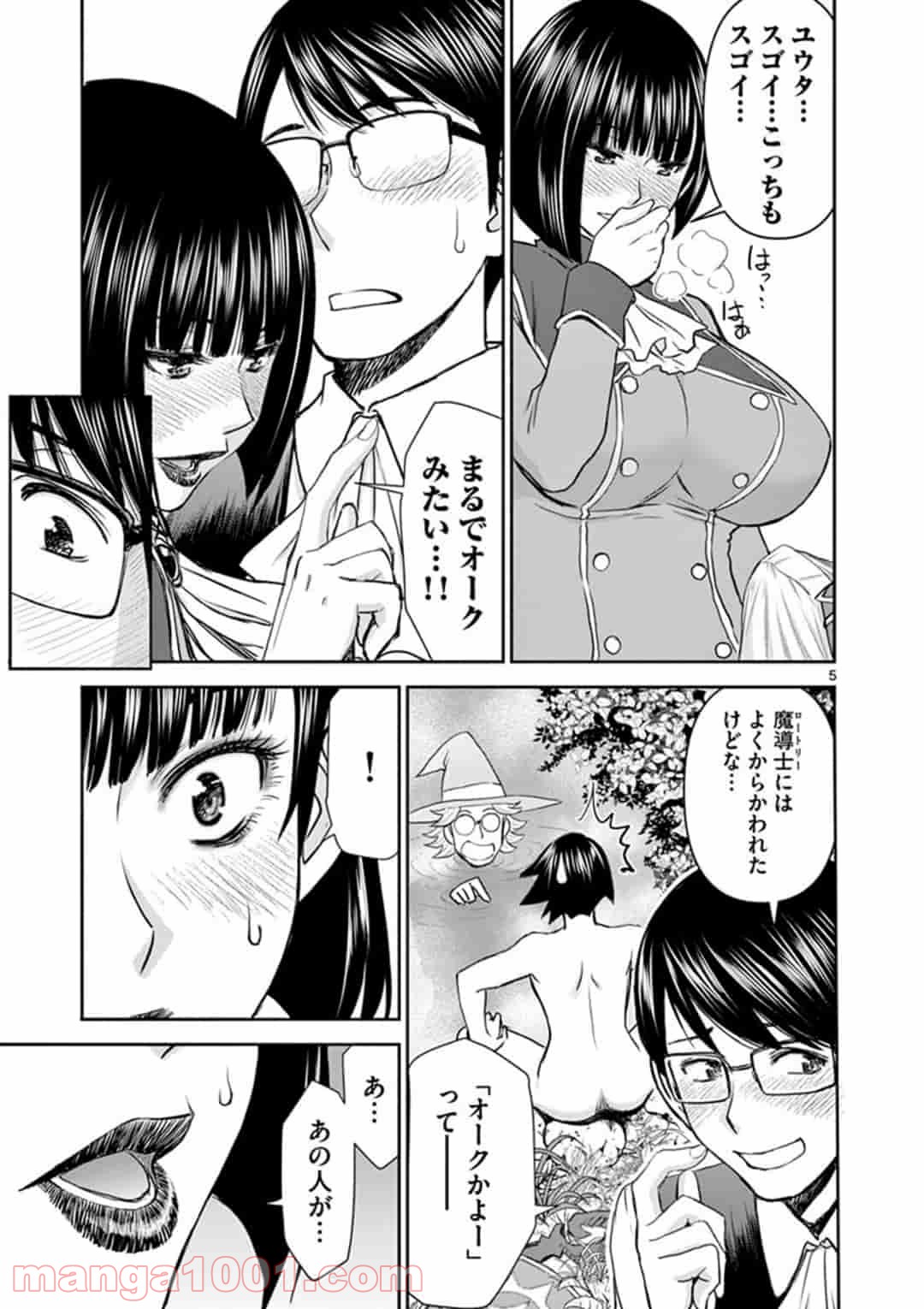 P5