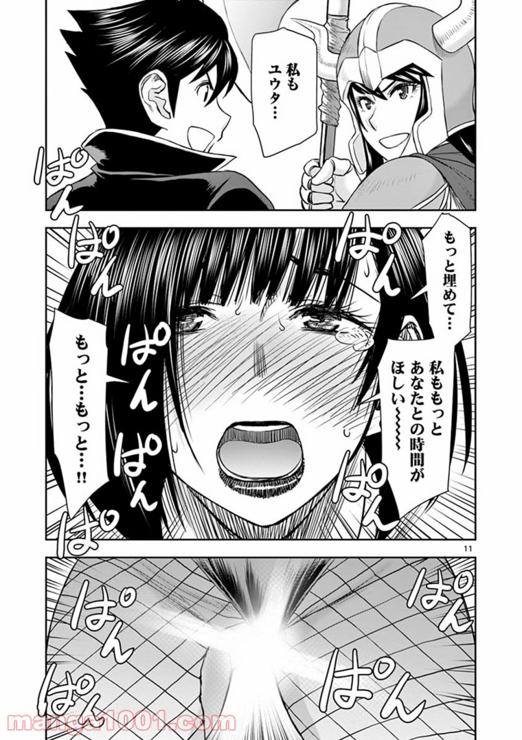 P11