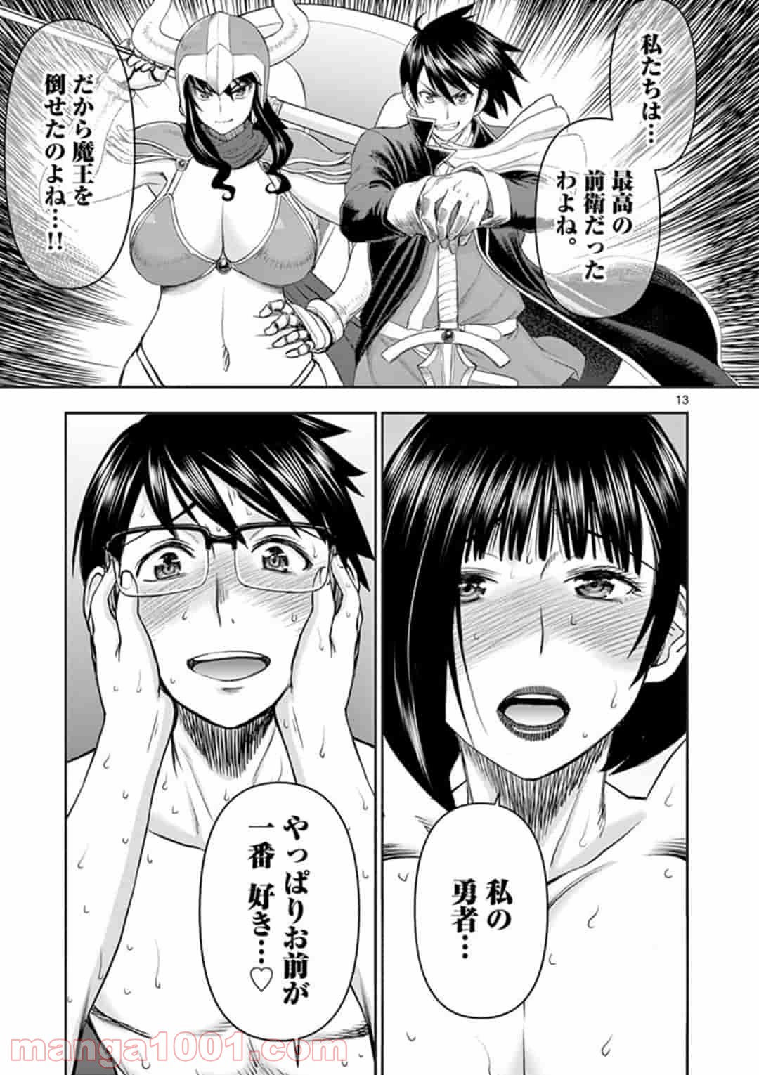 P13