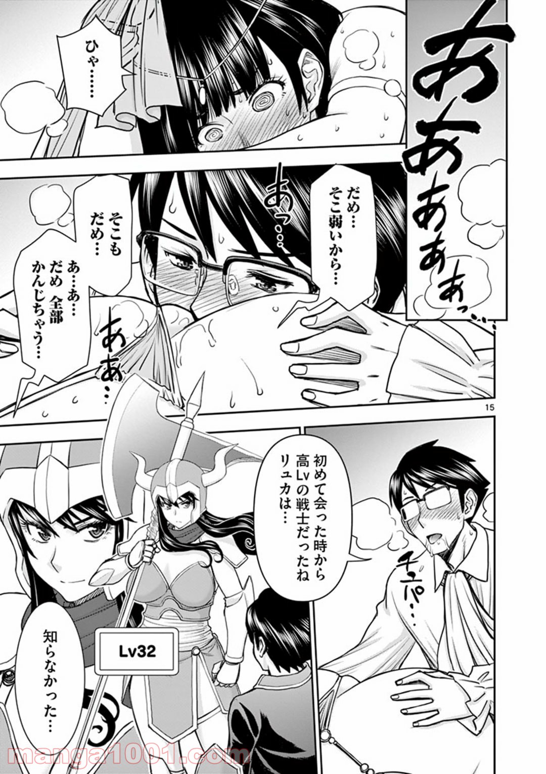 P15