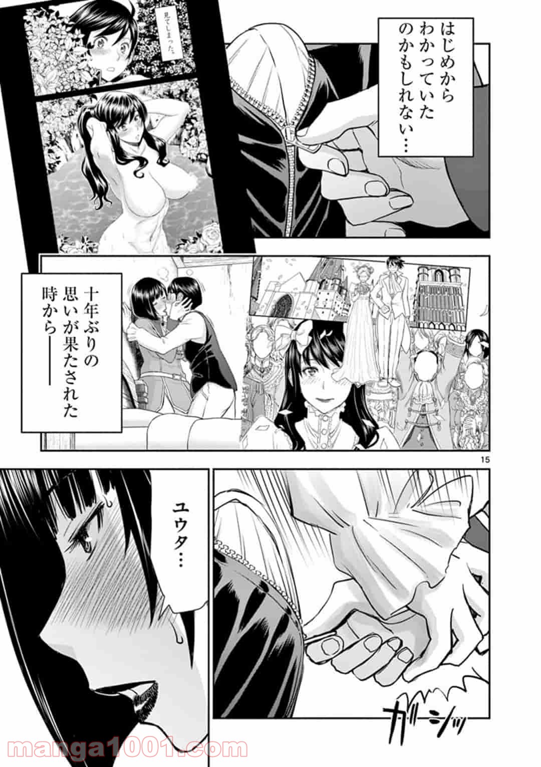 P15