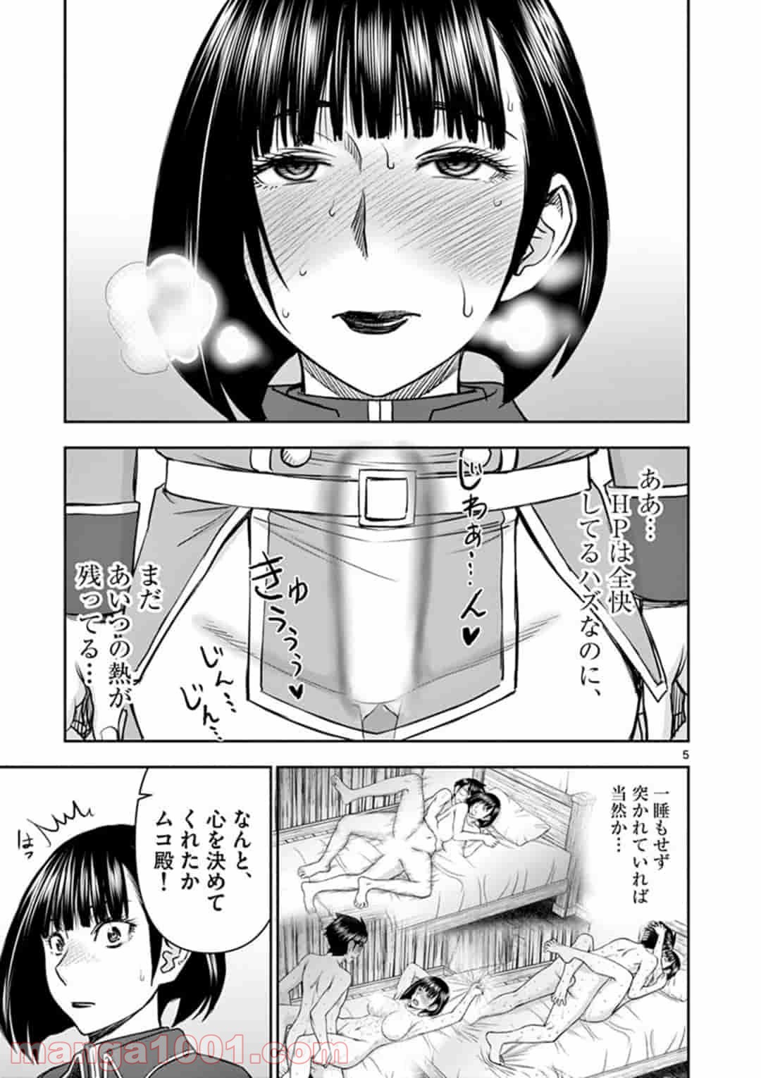 P5