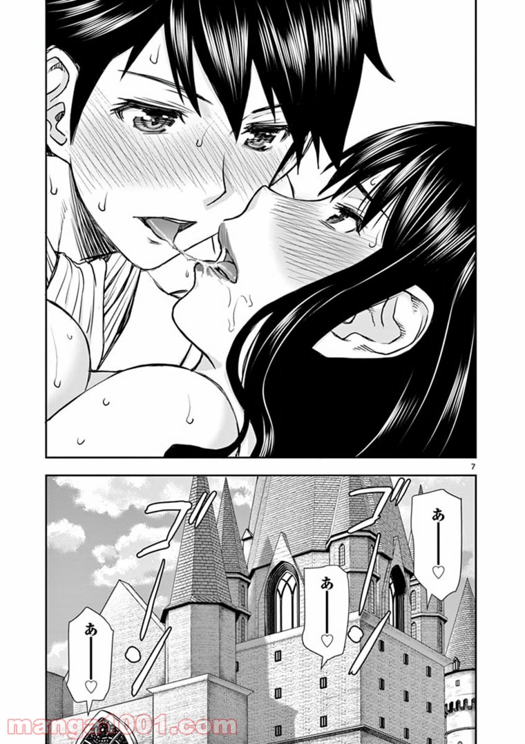P7