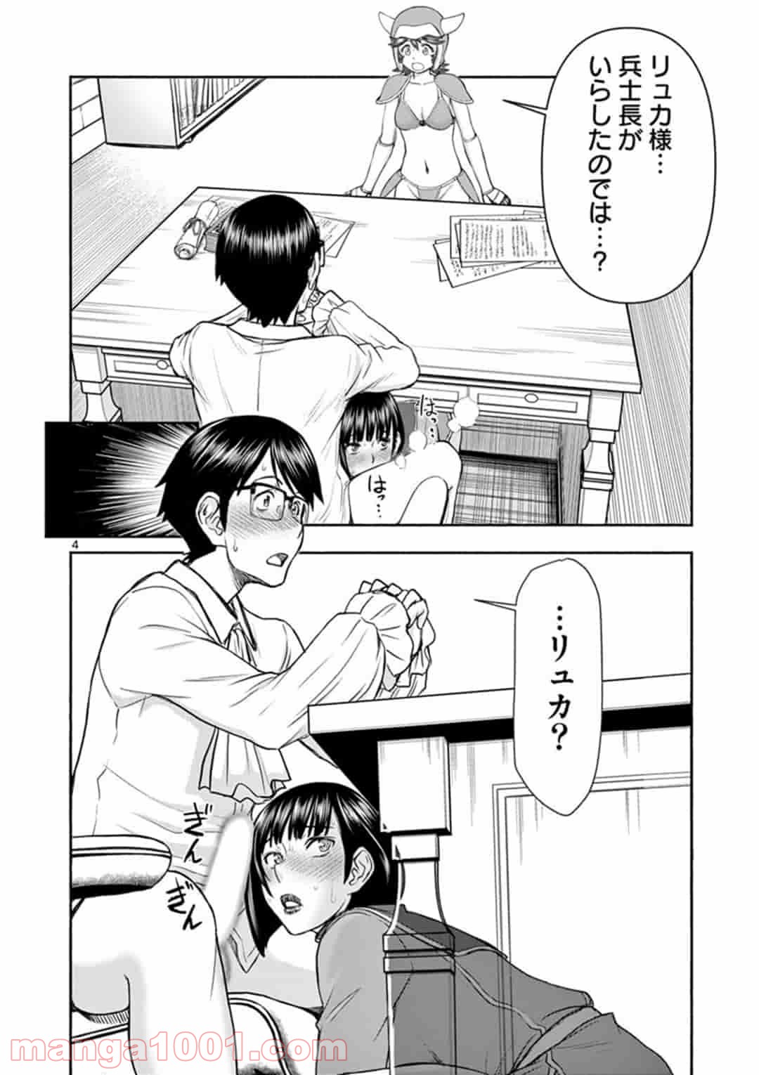 P4