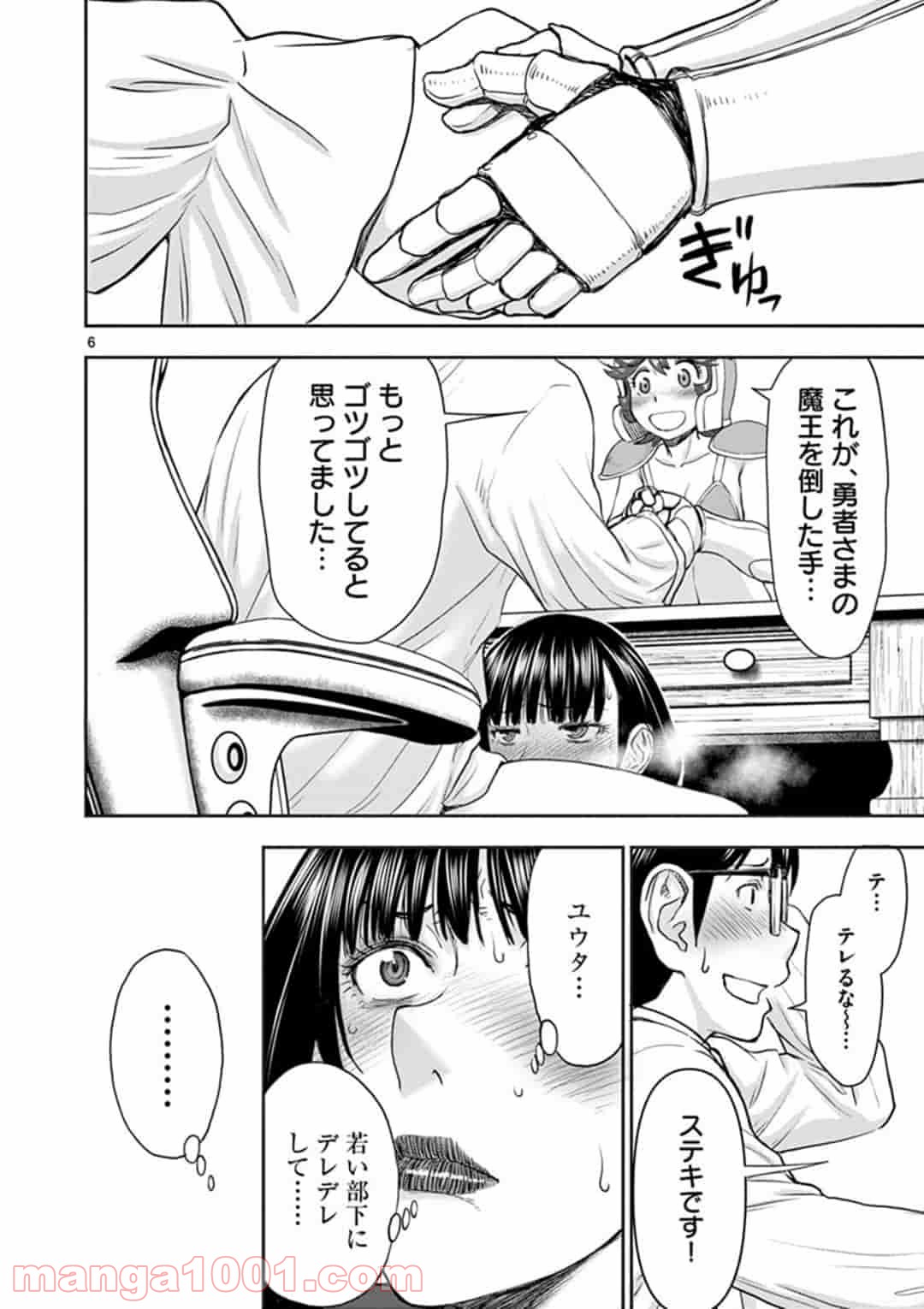 P6