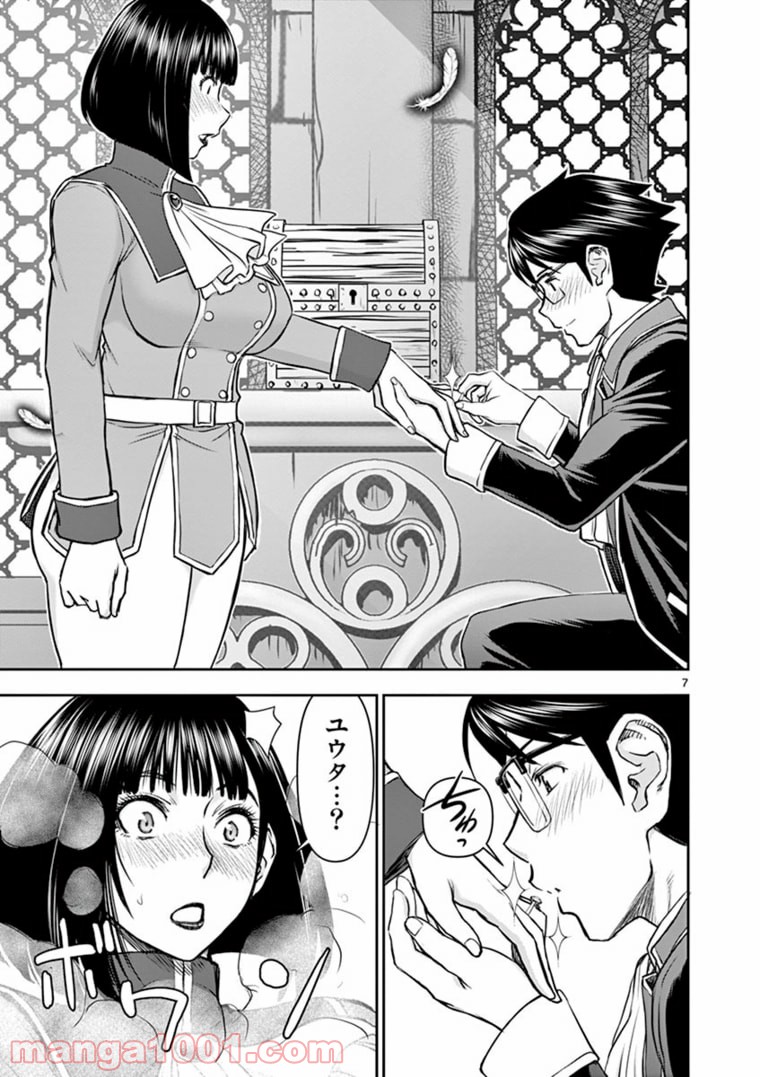 P7