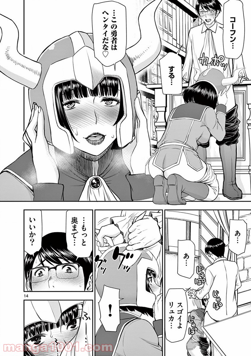 P15